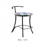 Cushion Seat Bar Stool Delhi India